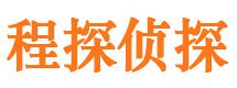 杨浦市侦探公司